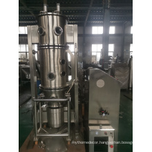 fluidized bed particle boiling food vertical dryer